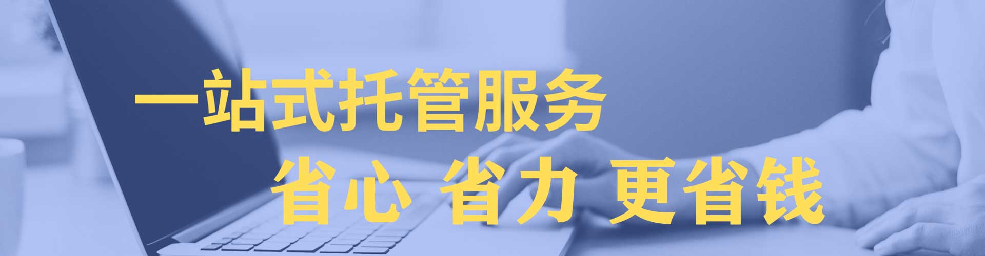 光泽百度推广返点